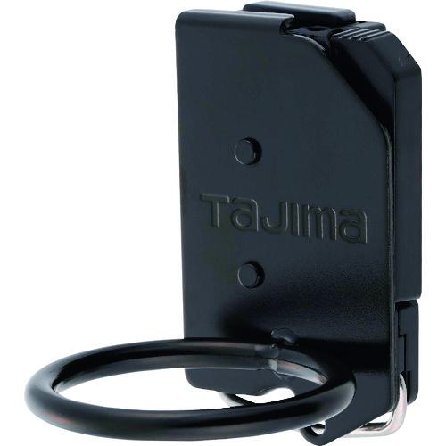 他サイト： ■タジマ 着脱式工具ホルダースチール ハンマー1穴〔品番:SFKHIH1〕【1951958:0】[店頭受取不可]の商品画像