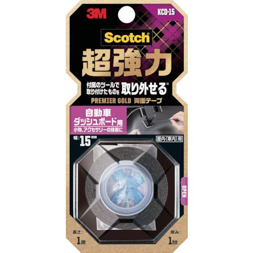 他サイト： ■3M スコッチ 超強力両面テープ プレミアゴールド 自動車ダッシュボード用 15mm×1m〔品番:KCD15〕【1956849の商品画像