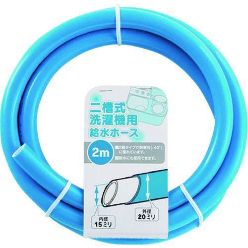 他サイト： ■KAKUDAI 二槽式洗濯機給水ホース〔品番:4363012〕【1997676:0】[店頭受取不可]の商品画像