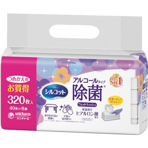 他サイト： ■ユニ・チャーム シルコットアルコール除菌ウェットティッシュ 詰替40枚X8個入〔品番:40819〕【2001457:0】[店頭の商品画像