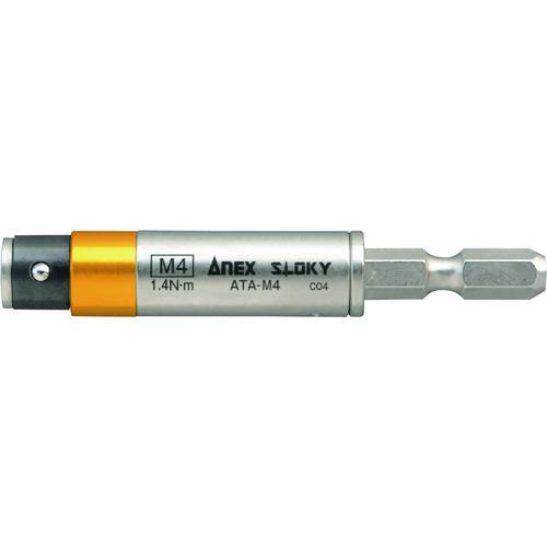 他サイト： ■アネックス 電気工事用 トルクアダプター М4  1.4N・m〔品番:ATAM4〕【2013524:0】[店頭受取不可]の商品画像