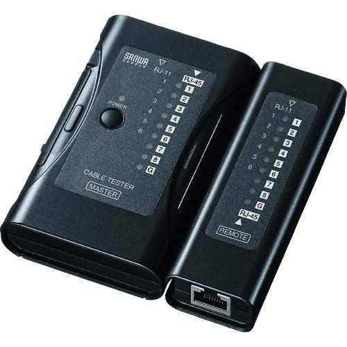 他サイト： ■SANWA LANケーブルテスター〔品番:LANTST6〕【2029213:0】[店頭受取不可]の商品画像