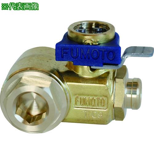 他サイト： ■FUMOTO エコオイルチェンジャー SXシリーズ SX-JET〔品番:F106SX〕【2079081:0】[店頭受取不可]の商品画像