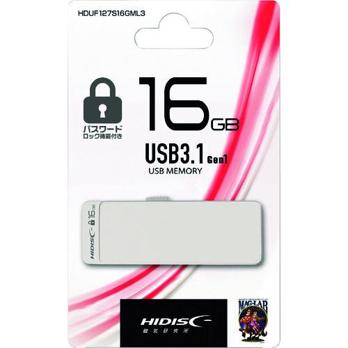 他サイト： ■ハイディスク パスワードロック機能付きUSB16GB〔品番:HDUF127S16GML3〕【2080134:0】[店頭受取不可の商品画像