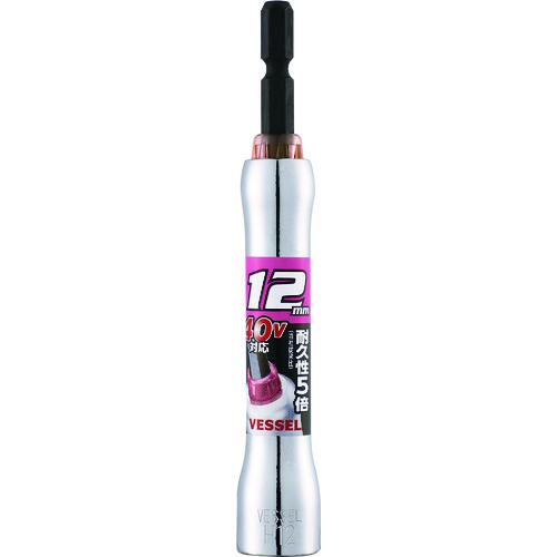 他サイト： ■VESSEL 超剛鍛ミラーソケット 対辺12mm MTA201211〔品番:MTA201211〕【2266705:0】[店頭受の商品画像