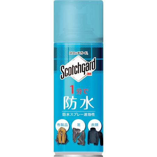他サイト： ■3M スコッチガード 防水スプレー速効性 300ml〔品番:SGS300〕【2443556:0】[店頭受取不可]の商品画像