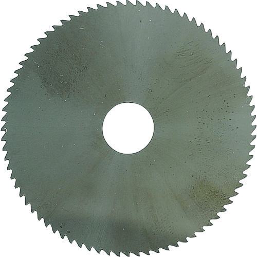 他サイト： ■PROXXON 超硬丸鋸刃Φ50mm〔品番:27011〕【2496972:0】[店頭受取不可]の商品画像