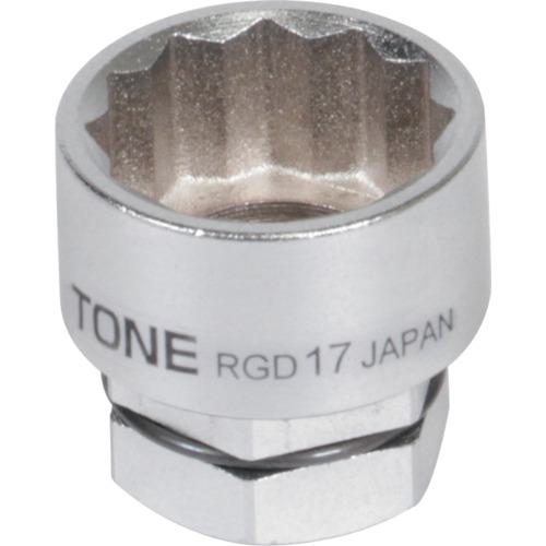 他サイト： ■TONE ソケット(12角・めがね用) 対辺寸法14mm 全長19mm〔品番:RGD14〕【2502911:0】[店頭受取不可の商品画像