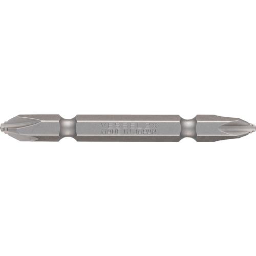 他サイト： ■VESSEL ナメないビット(両頭) +2×65mm 5本組 DZ5P2065〔品番:DZ5P2065〕【2534514:0】の商品画像