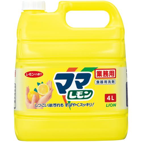 他サイト： ■ライオン 業務用 ママレモン 4L〔品番:SYMG4〕【2542459:0】[店頭受取不可]の商品画像