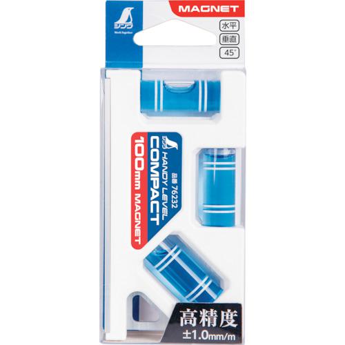 他サイト： ■シンワ ハンディレベル コンパクト 100mm マグネット付〔品番:76232〕【2719447:0】[店頭受取不可]の商品画像