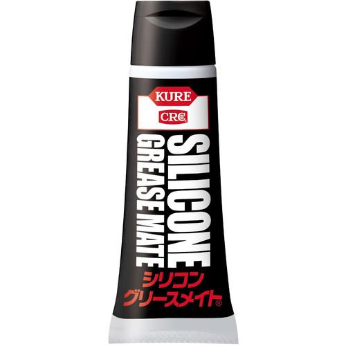 他サイト： ■KURE グリース シリコングリースメイト ペースト 50g〔品番:NO1067〕【2751453:0】[店頭受取不可]の商品画像