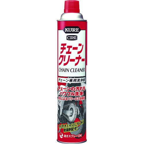 他サイト： ■KURE チェーン専用洗浄剤 チェーンクリーナー 760ml〔品番:NO1017〕【2753391:0】[店頭受取不可]の商品画像