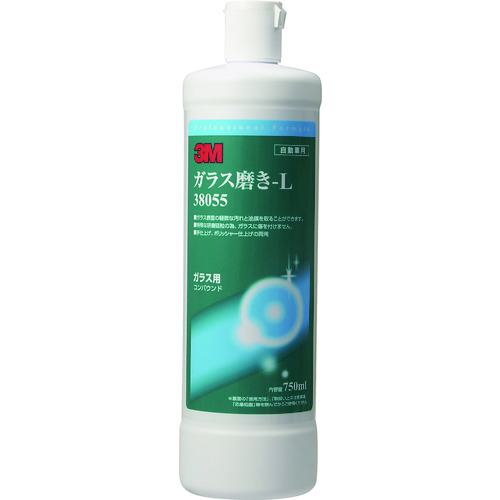 他サイト： ■3M ガラス磨き-L 38055 750ml〔品番:38055〕【2825945:0】[店頭受取不可]の商品画像