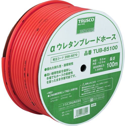 他サイト： ■TRUSCO αウレタンブレードホース 8.5X12.5mm 100m ドラム巻〔品番:TUB85100〕【2985870:0の商品画像