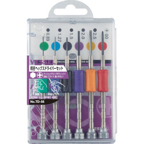他サイト： ■VESSEL 精密ヘックスドライバーセット TD‐58 6サイズ入り〔品番:TD58〕【3029069:0】[店頭受取不可]の商品画像