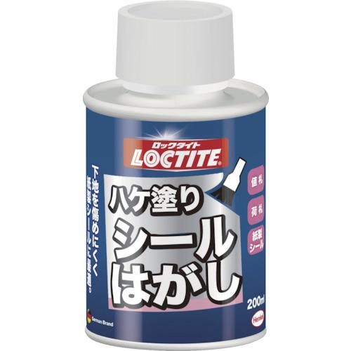 他サイト： ■LOCTITE ハケ塗りシールはがし 200ml〔品番:DSH20H〕【3281914:0】[店頭受取不可]の商品画像