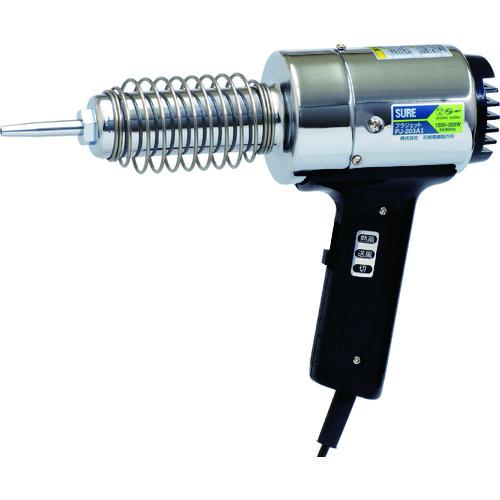 他サイト： ■SURE 熱風加工機 プラジェット(溶接専用)〔品番:PJ203A1〕【3318702:0】[店頭受取不可]の商品画像