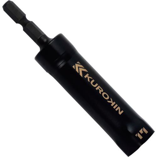 他サイト： ■フジ矢 首振りレースウェイソケット(黒金)〔品番:50617KBG〕【3334938:0】[店頭受取不可]の商品画像