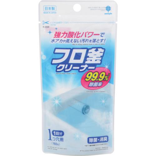 他サイト： ■紀陽除虫菊 フロ釜クリーナー 1つ穴用〔品番:K2598〕【3342238:0】[店頭受取不可]の商品画像