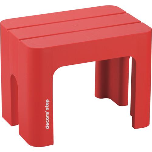 他サイト： ■SANKA デコラステップ トール S レッド〔品番:DSTSRE〕【3497104:0】[店頭受取不可]の商品画像