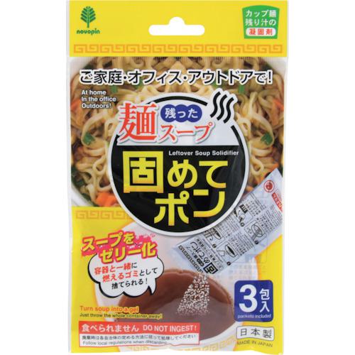 他サイト： ■紀陽除虫菊 残った麺スープ 固めてポン 3包入〔品番:K2705〕【3547638:0】[店頭受取不可]の商品画像