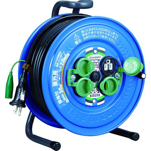 他サイト： ■ハタヤ 防雨型サンデーレインボーリール 単相100Vアース付 30m〔品番:SG30K〕【3605019:0】[店頭受取不可]の商品画像