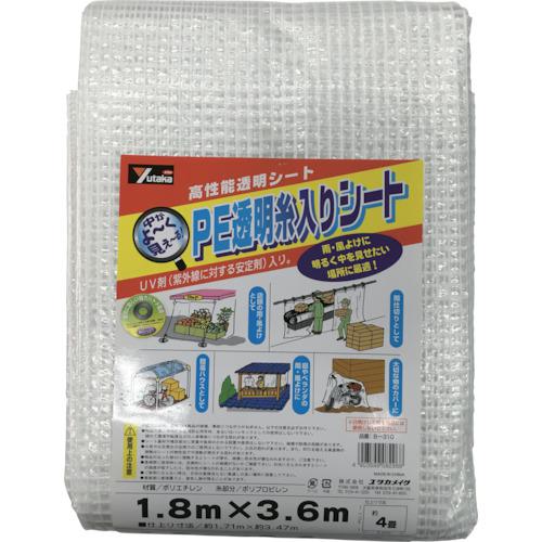 他サイト： ■ユタカメイク シート PE透明糸入りシート(UV剤入) 1.8m×3.6m〔品番:B310〕【3675025:0】[店頭受取不の商品画像