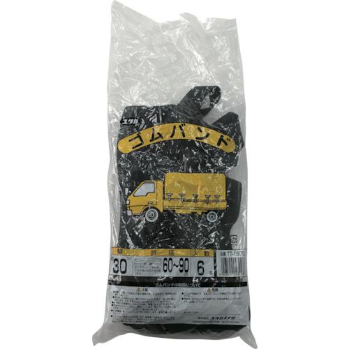 他サイト： ■ユタカメイク ゴム チューブバンド 30mm×約600~900mm 6本入〔品番:TT1606〕【3677630:0】[店頭受の商品画像