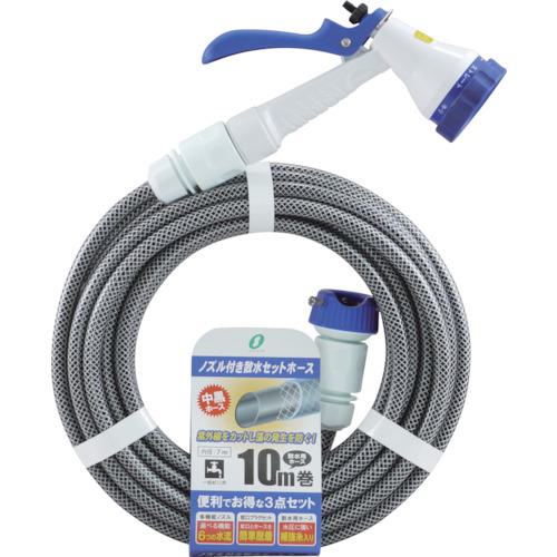 他サイト： ■サンヨー ノズル付き散水セットホース 10m〔品番:NSS10BR〕【3684053:0】[店頭受取不可]の商品画像