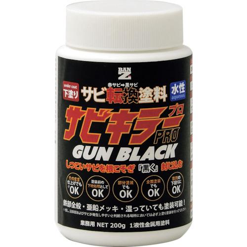 他サイト： ■BANーZI 錆転換塗料 サビキラープロガンブラック 200g ガンメタ〔品番:ASKPG200B〕【3701723:0】[店の商品画像