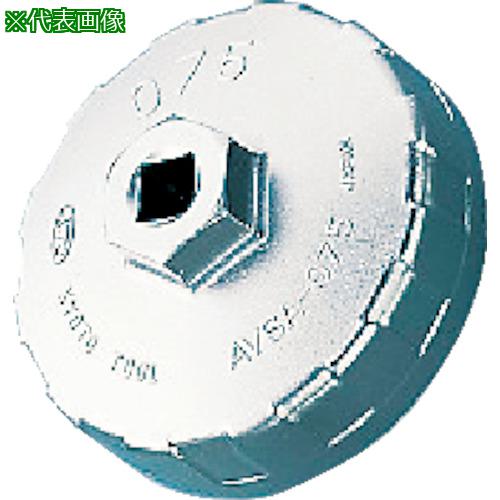 他サイト： ■KTC カップ型オイルフィルタレンチ095〔品番:AVSA095〕【3730701:0】[店頭受取不可]の商品画像