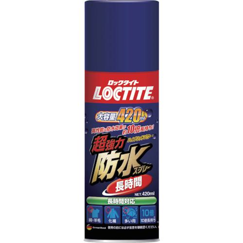 他サイト： ■LOCTITE 超強力防水スプレー 長時間〔品番:DBL380〕【3755819:0】[店頭受取不可]の商品画像