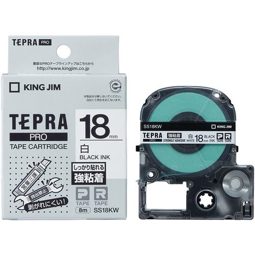 他サイト： ■KING JIM 【純正】「テプラ」PROテープ 18mm 強粘着ラベル 白ラベル/黒文字 長さ8m〔品番:SS18KW〕【3の商品画像