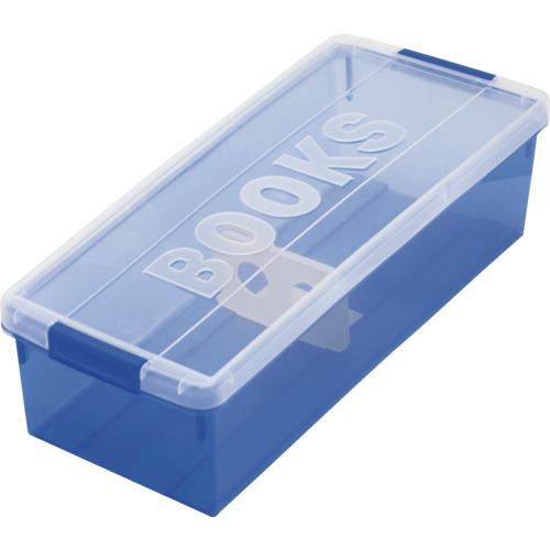 他サイト： ■伊勢藤 コミック本収納ケース ブックス ブルー〔品番:I179BL〕【3880393:0】[店頭受取不可]の商品画像