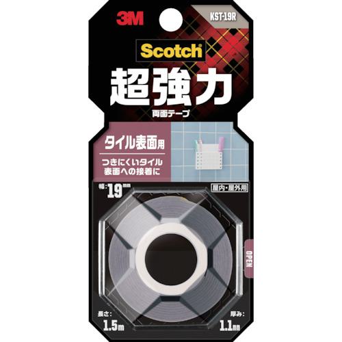 他サイト： ■3M スコッチ 超強力両面テープ タイル表面用 19mm×1.5m〔品番:KST19R〕【3894485:0】[店頭受取不可]の商品画像