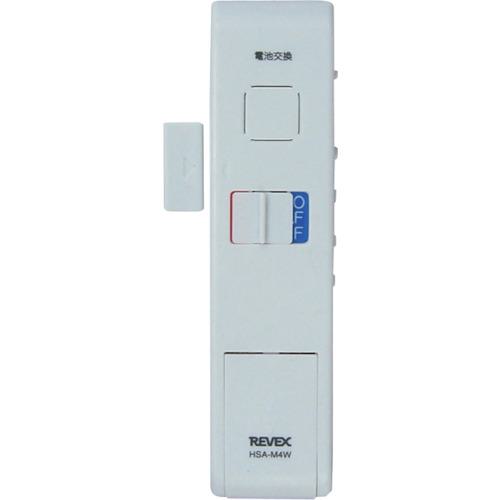 他サイト： ■REVEX ドア・窓チャイム(ホワイト) HSA-M4W〔品番:HSAM4W〕【3902503:0】[店頭受取不可]の商品画像