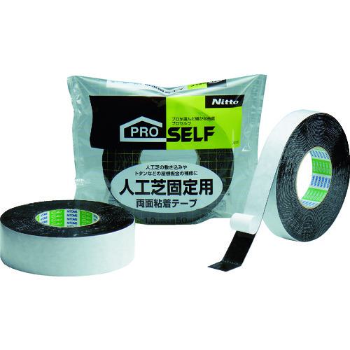 他サイト： ■ニトムズ 人工芝T50×15〔品番:J0130〕【3914496:0】[店頭受取不可]の商品画像