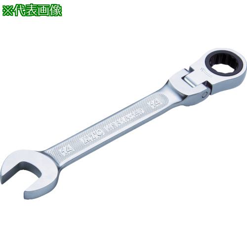他サイト： ■KTC ラチェットコンビネーションレンチ(首振りタイプ) 13mm〔品番:MSR1A13F〕【3921328:0】[店頭受取不の商品画像