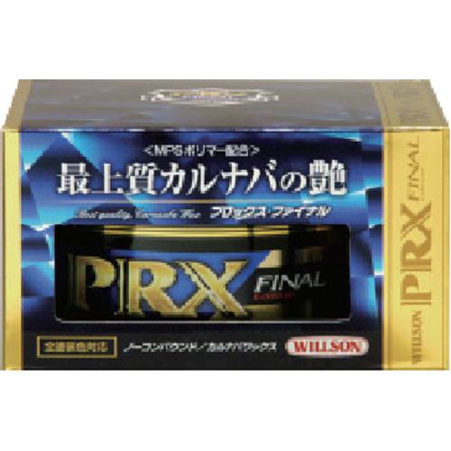 他サイト： ■WILLSON プロックス・ファイナル〔品番:01251〕【3960674:0】[店頭受取不可]の商品画像