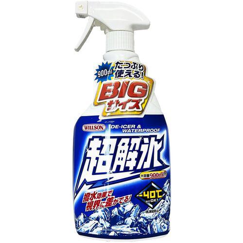 他サイト： ■WILLSON 超解氷トリガー900〔品番:02085〕【3960693:0】[店頭受取不可]の商品画像