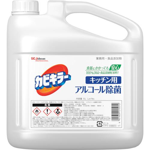 他サイト： ■ジョンソン カビキラー アルコール除菌キッチン用 つめかえ 業務用 5L〔品番:350622〕【3964317:0】[店頭受取の商品画像