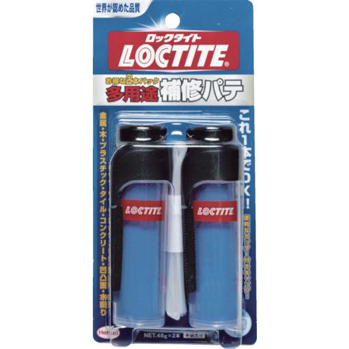 他サイト： ■LOCTITE 多用途補修パテ 2本パック〔品番:DHP482〕【3977145:0】[店頭受取不可]の商品画像