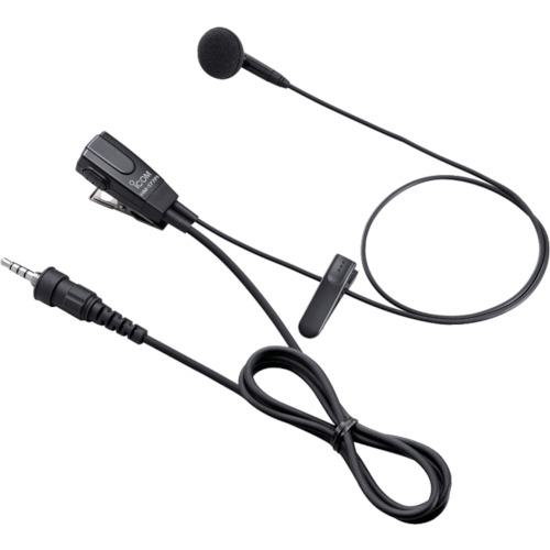 他サイト： ■アイコム IC-4310用小型イヤホンマイク〔品番:HM177PI〕【4010027:0】[店頭受取不可]の商品画像