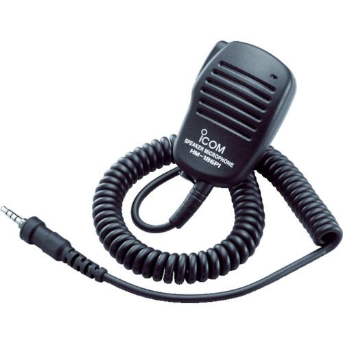 他サイト： ■アイコム IC-4310用小型スピーカーマイク〔品番:HM186PI〕【4010051:0】[店頭受取不可]の商品画像