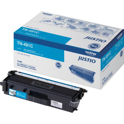 他サイト： ■brother トナーカートリッジ TN-491 シアン〔品番:TN491C〕【4108062:0】[店頭受取不可]の商品画像