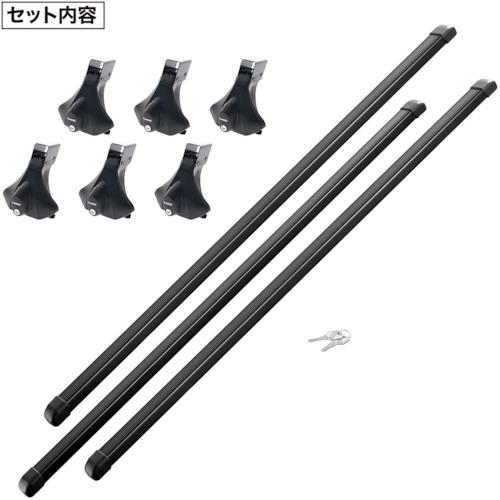 他サイト： ■Carmate 業務用ルーフキャリア ハイエース用〔品番:BU200〕【4141002:0】[店頭受取不可]の商品画像