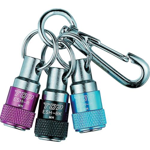 他サイト： ■TOP 携帯用ソケットホルダー 3色セット(ブルー×レッド×ブラック)〔品番:ESHBRBKN〕【4186150:0】[店頭受の商品画像