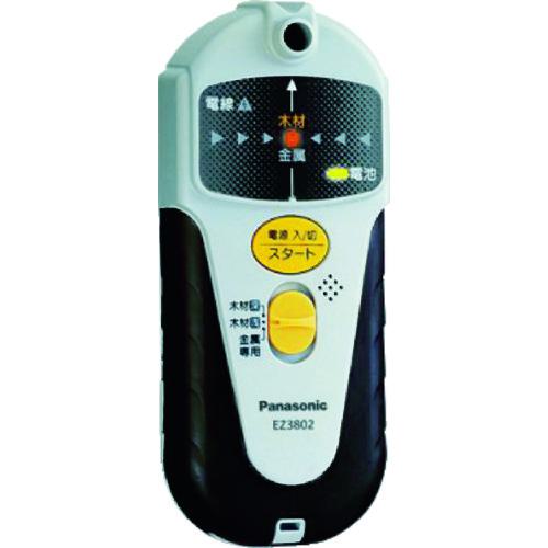 他サイト： ■Panasonic 壁うらセンサ-〔品番:EZ3802〕【4198395:0】[店頭受取不可]の商品画像