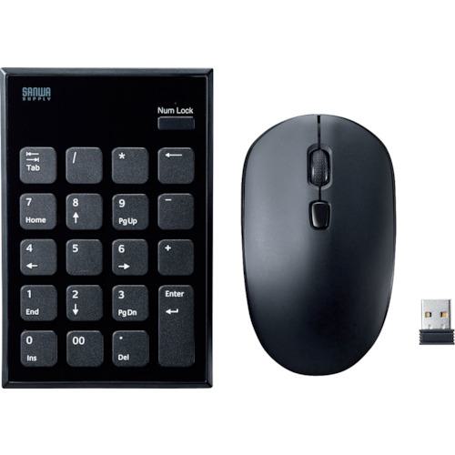 他サイト： ■SANWA 静音ワイヤレステンキーマウスセット〔品番:NTWL23SETBK〕【4210095:0】[店頭受取不可]の商品画像